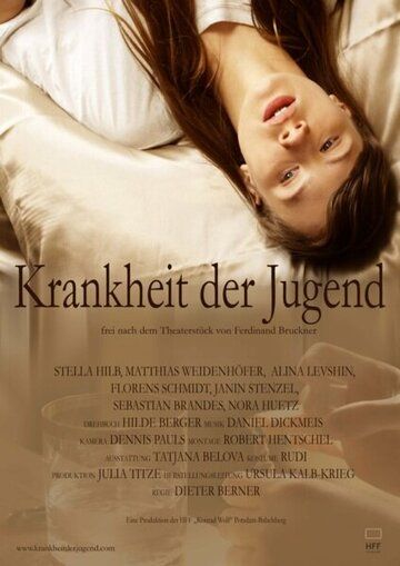 Постер фильма «Krankheit der Jugend»