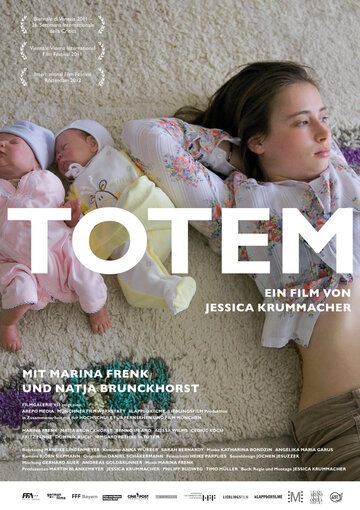 Постер фильма «Totem»