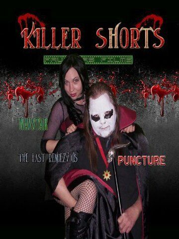 Постер фильма «Killer Shorts»