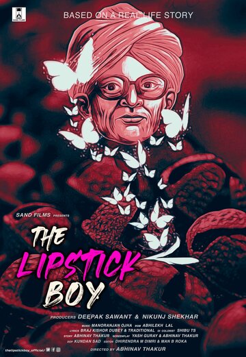 Постер фильма «The Lipstick Boy»