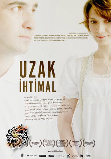 Постер фильма «Не те четки»