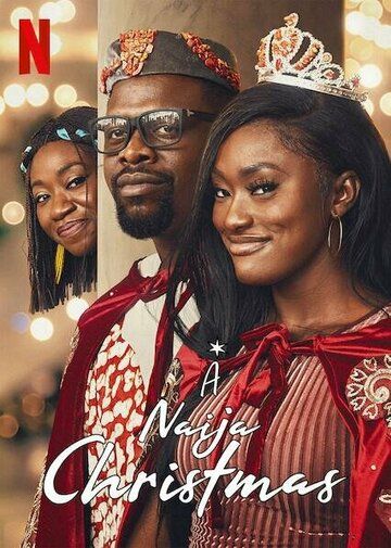 Постер фильма «A Naija Christmas»
