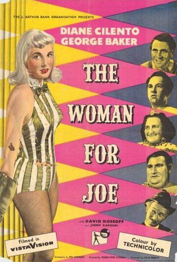 Постер фильма «The Woman for Joe»
