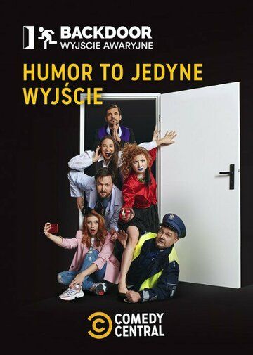 Постер фильма «Backdoor. Wyjscie awaryjne»