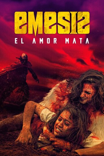Постер фильма «Emesis»