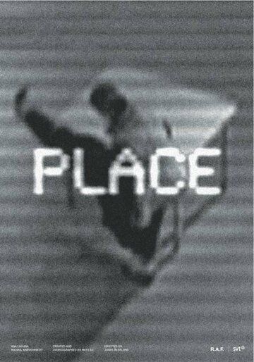 Постер фильма «Place»