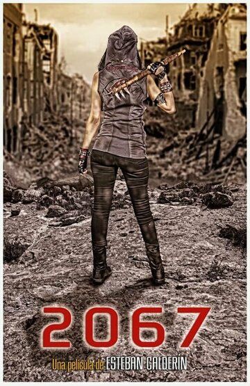Постер фильма «2067»