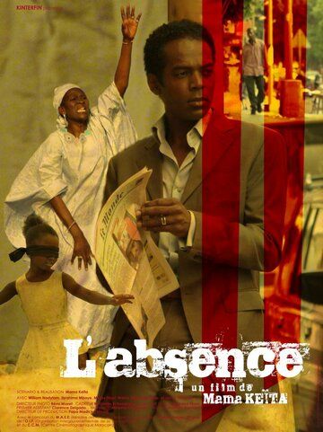 Постер фильма «L'absence»