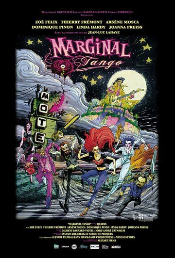 Постер фильма «Marginal Tango»