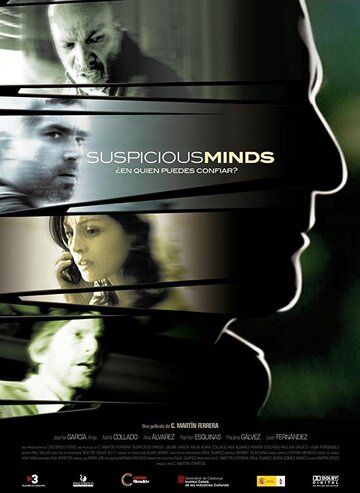 Постер фильма «Suspicious Minds»