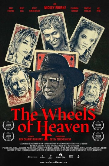 Постер фильма «The Wheels of Heaven»