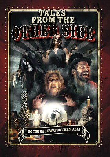 Постер фильма «Tales from the Other Side»