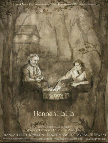 Постер фильма «Hannah Ha Ha»