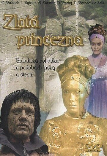 Постер фильма «Zlatá princezna»