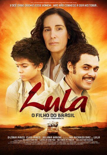 Постер фильма «Лула, сын Бразилии»