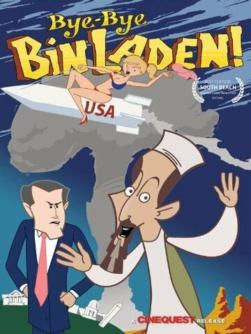Постер фильма «Bye-Bye Bin Laden»