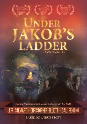 Постер фильма «Under Jakob's Ladder»