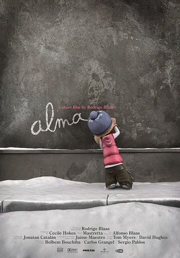 Постер фильма «Альма»