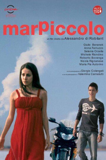 Постер фильма «Marpiccolo»