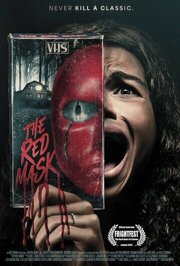 Постер фильма «The Red Mask»