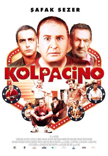 Постер фильма «Колпачино»