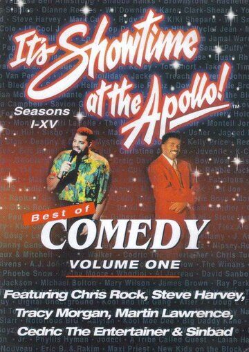 Постер фильма «It's Showtime at the Apollo»