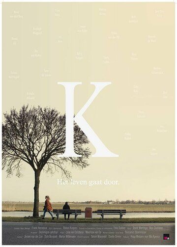 Постер фильма «K»