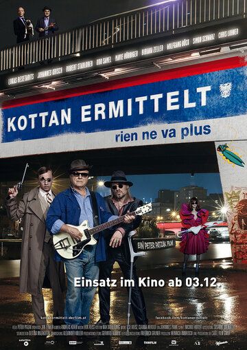 Постер фильма «Kottan ermittelt: Rien ne va plus»