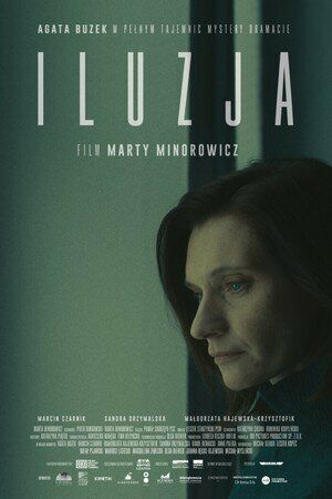 Постер фильма «Иллюзия»