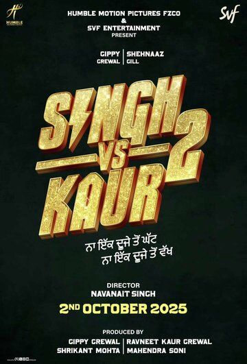 Постер фильма «Singh vs Kaur 2»