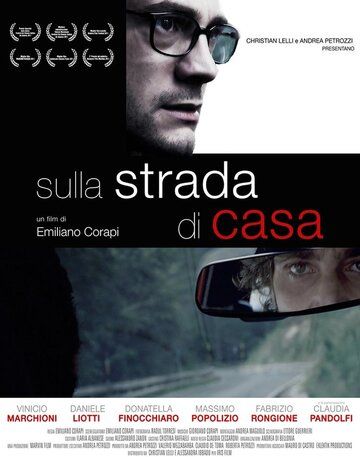 Постер фильма «Sulla strada di casa»
