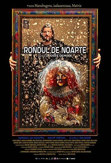 Постер фильма «Rondul de noapte»