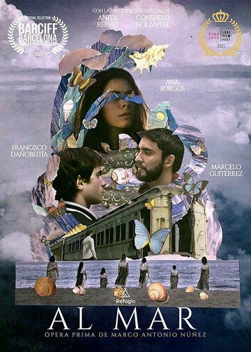 Постер фильма «Море»