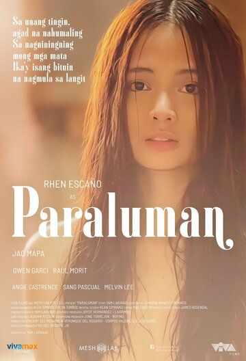 Постер фильма «Paraluman»