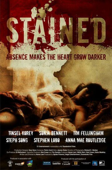 Постер фильма «Stained»