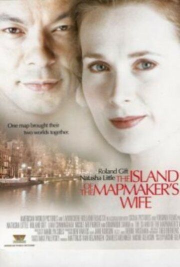 Постер фильма «The Island of the Mapmaker's Wife»