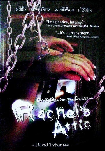 Постер фильма «Rachel's Attic»