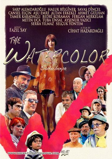 Постер фильма «The Watercolor»