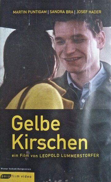 Постер фильма «Gelbe Kirschen»