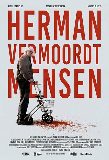 Постер фильма «Herman vermoordt mensen»