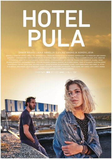 Постер фильма «Hotel Pula»