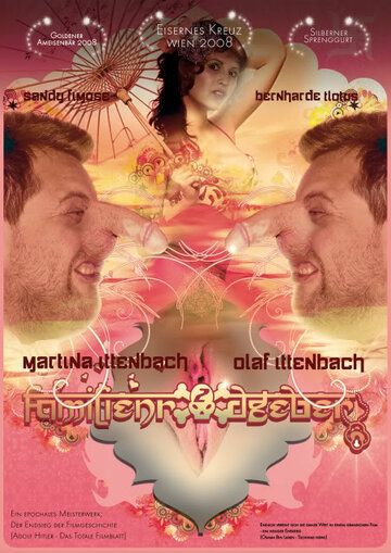 Постер фильма «Семейный советник 2»