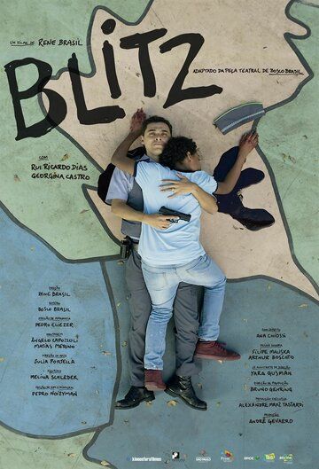 Постер фильма «Blitz»