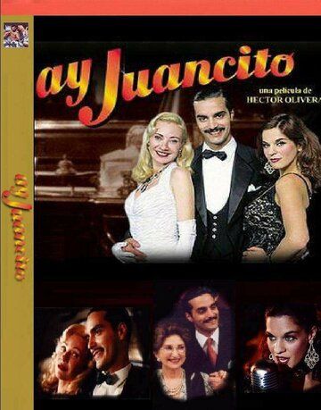 Постер фильма «О Хуансито»