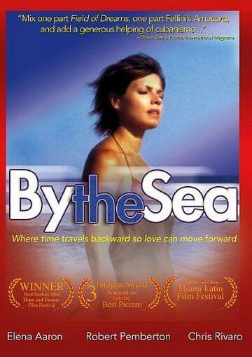 Постер фильма «By the Sea»