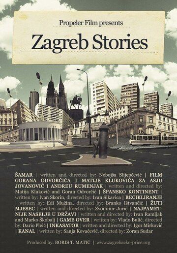 Постер фильма «Zagrebacke price»