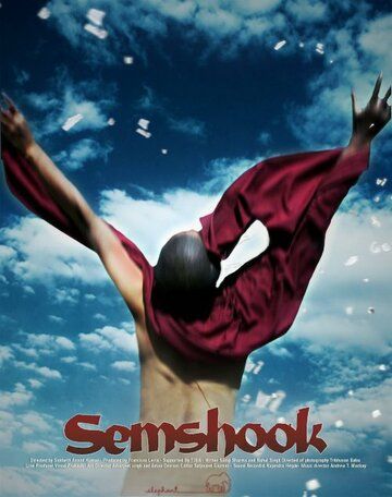 Постер фильма «Semshook»