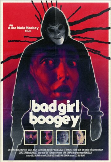 Постер фильма «Bad Girl Boogey»
