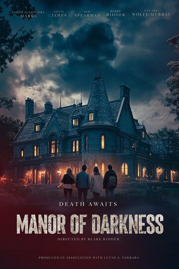 Постер фильма «Manor of Darkness»