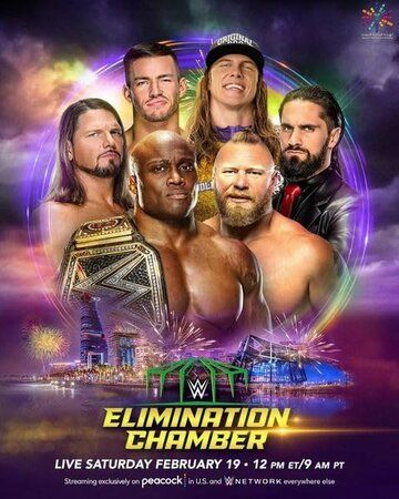 Постер фильма «WWE Камера ликвидации»